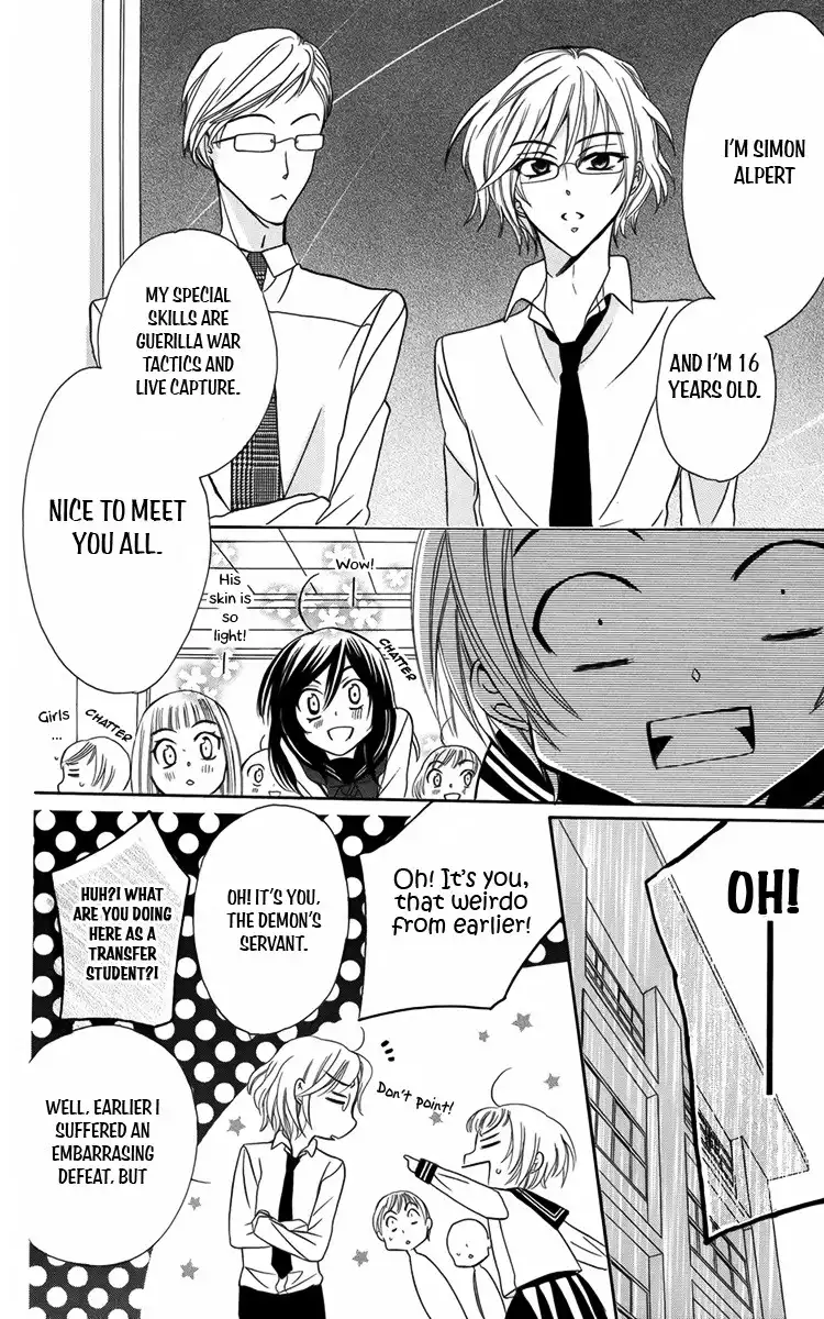 Fushigi no Maria-kun Chapter 7 11